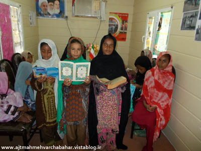 طرح تابستانی تشکیل کلاسهای قرآن برای اوقات فراغت دانش آموزان درپایگاه سلامت فرزانه شهرستان چابهار 94